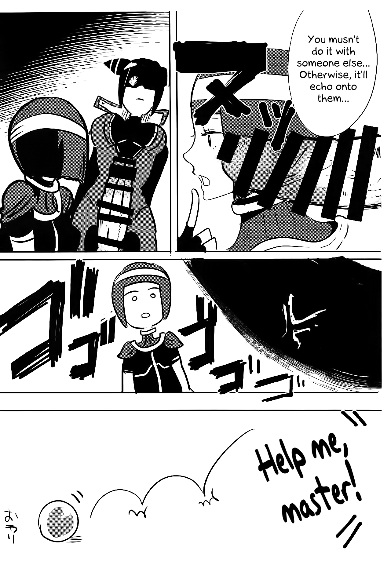 (COMIC1☆13) [ガガガ本舗 (ガー)] おししょー!はえちゃいました! (ストリートファイター) [英訳]