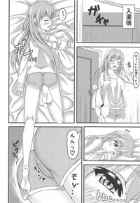 (C89) [Mutant (白水ミュウタ)] 鈴谷の結婚前夜 (艦隊これくしょん -艦これ-)