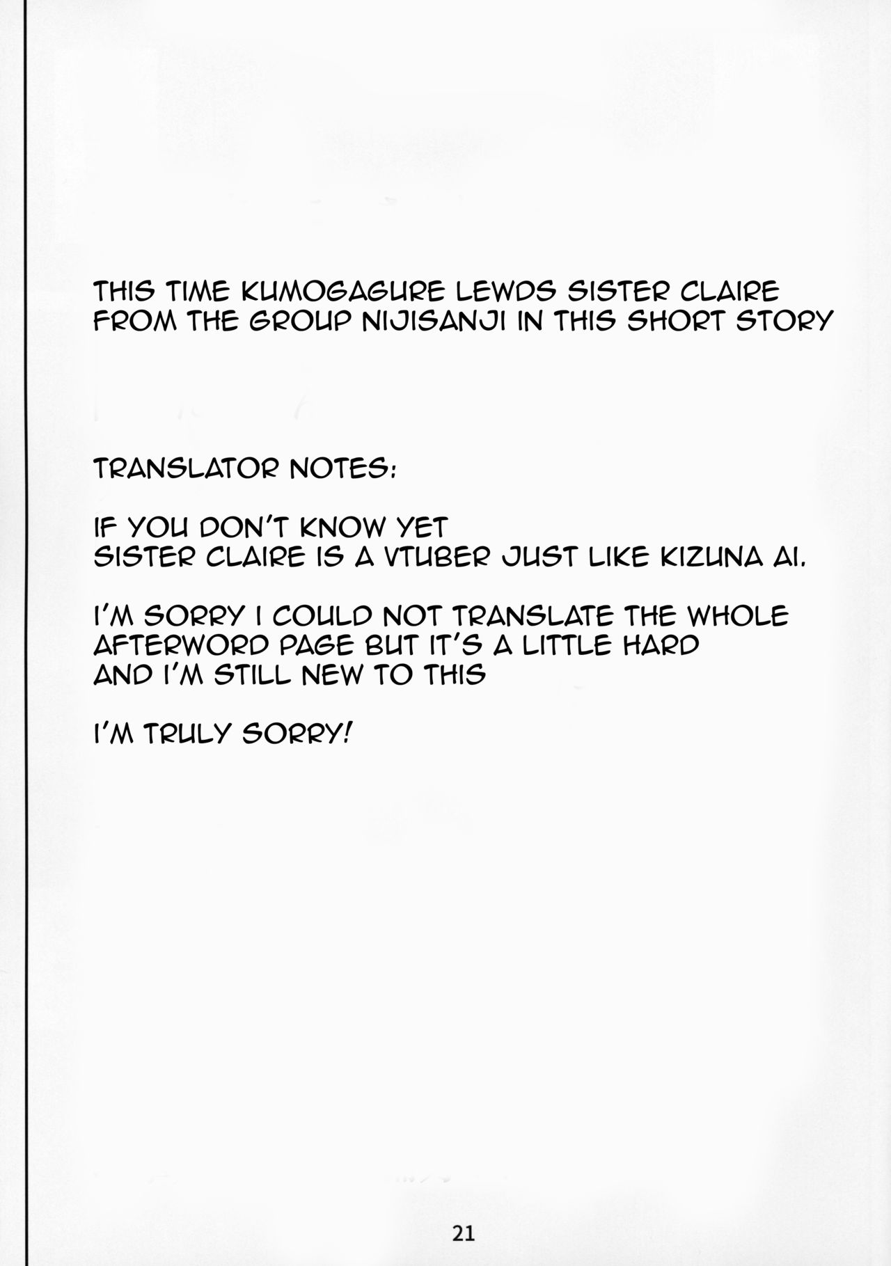 (C95) [くもがくれ。 (すくも)] 小窓の開く懺悔室 (シスター・クレア) [英訳]