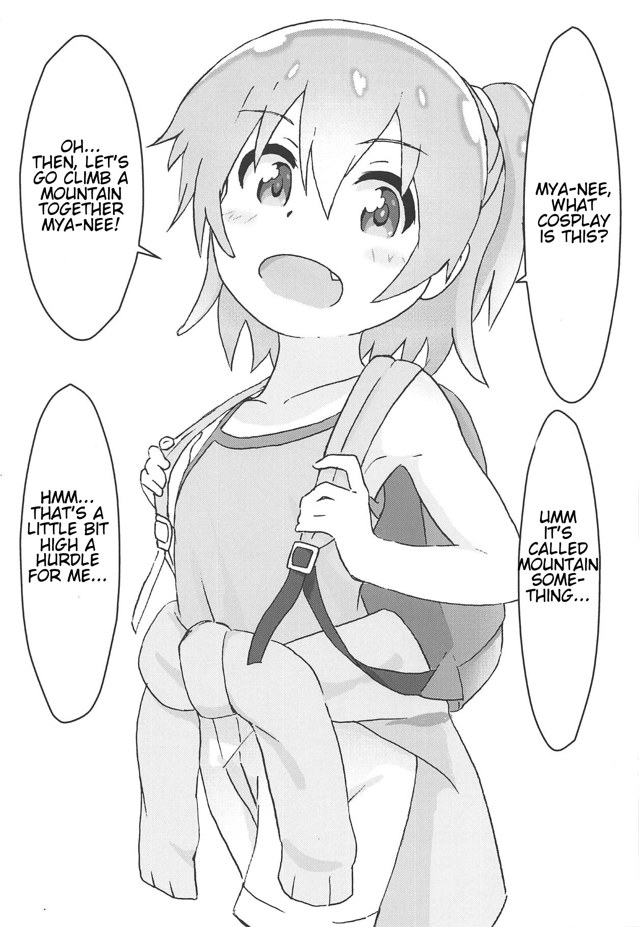 [村井村] 私に山進少女が舞い降りた! (ヤマノススメ、私に天使が舞い降りた!) [英訳]