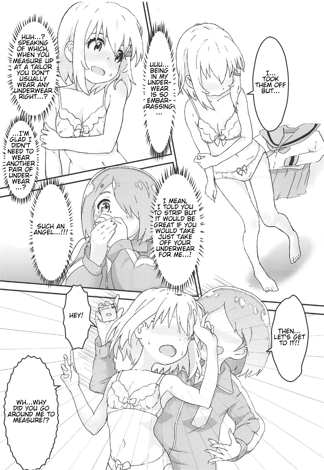 [村井村] 私に山進少女が舞い降りた! (ヤマノススメ、私に天使が舞い降りた!) [英訳]