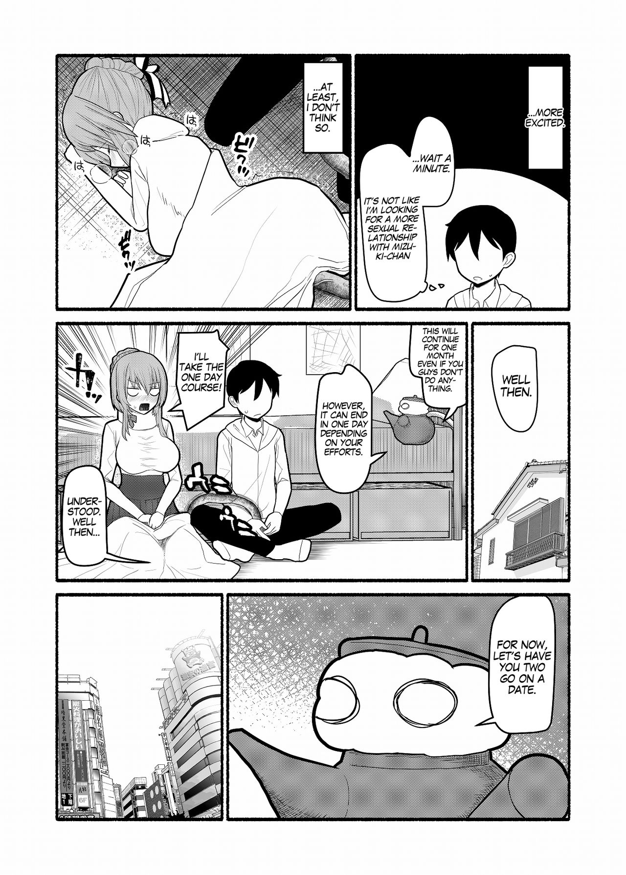 [EsuEsu] どんな願いもエロい形で叶えてしまう急須の精霊 [英訳]