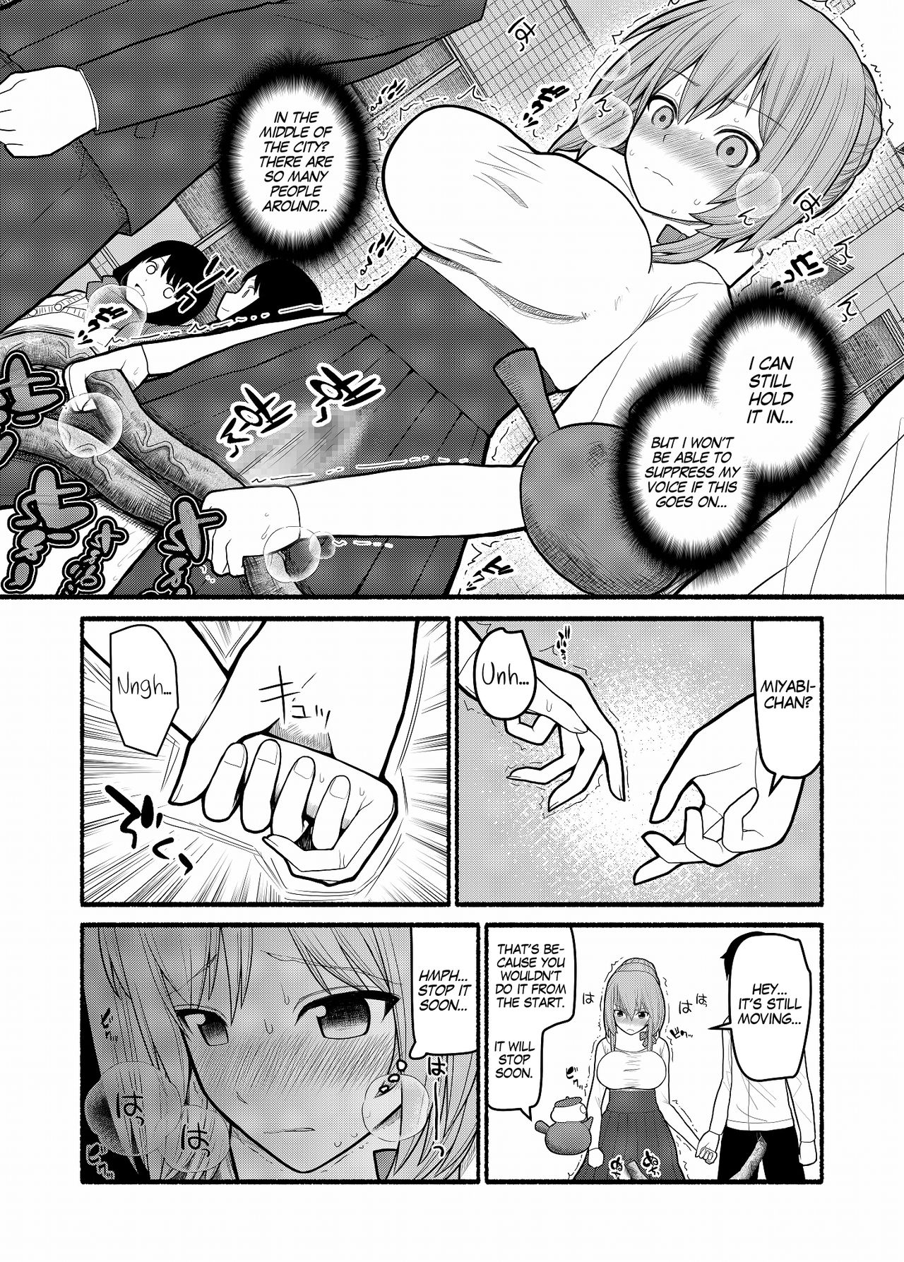 [EsuEsu] どんな願いもエロい形で叶えてしまう急須の精霊 [英訳]