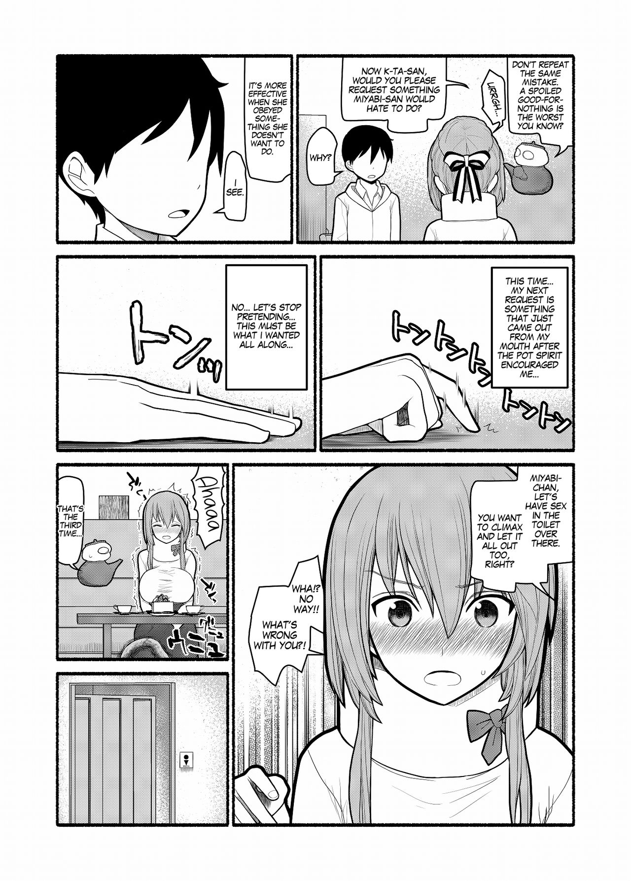 [EsuEsu] どんな願いもエロい形で叶えてしまう急須の精霊 [英訳]