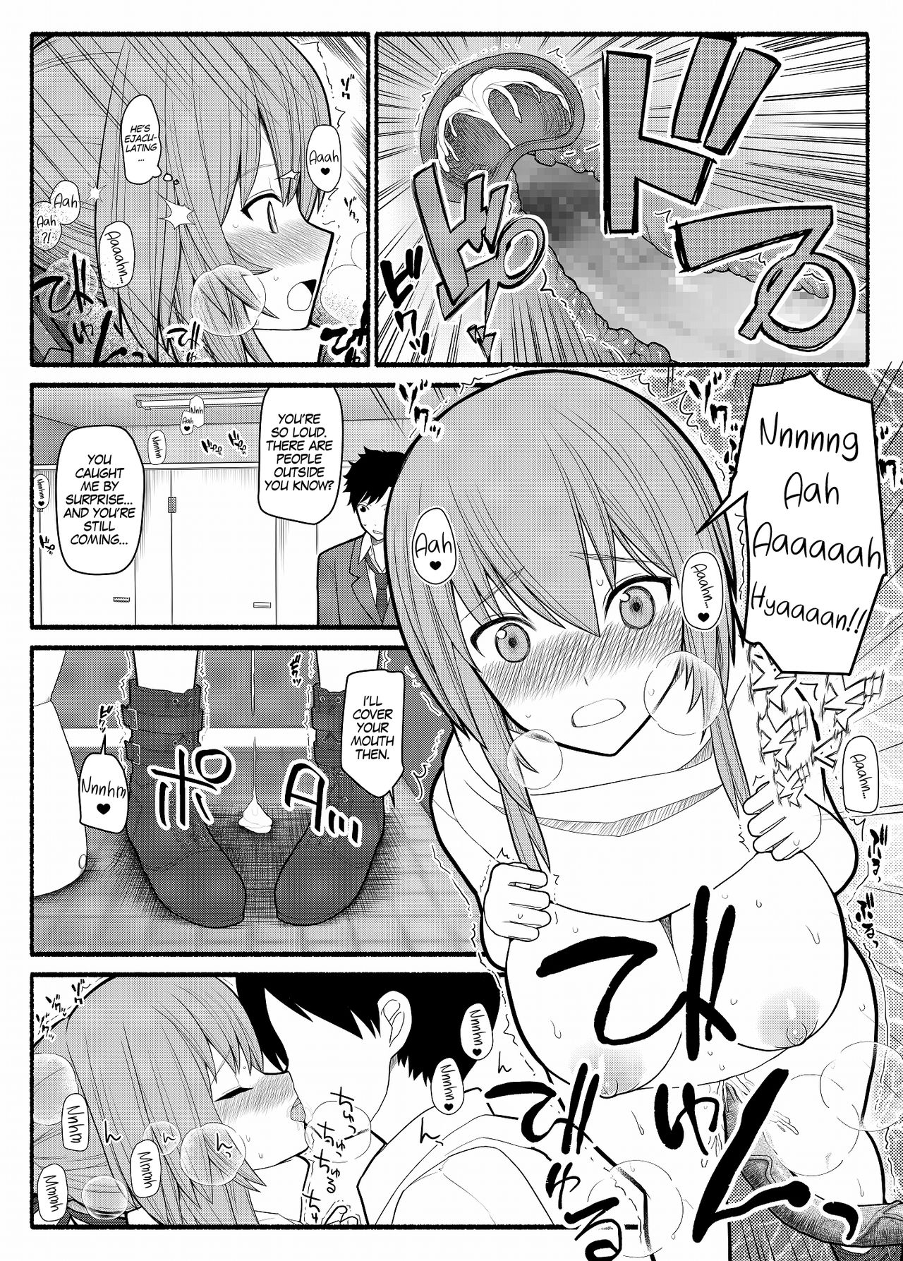 [EsuEsu] どんな願いもエロい形で叶えてしまう急須の精霊 [英訳]