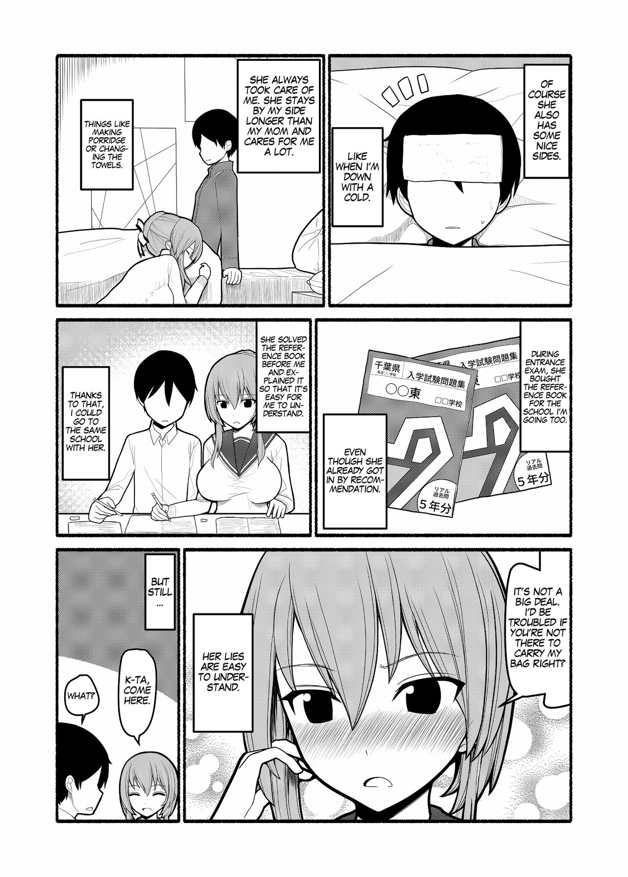 [EsuEsu] どんな願いもエロい形で叶えてしまう急須の精霊 [英訳]