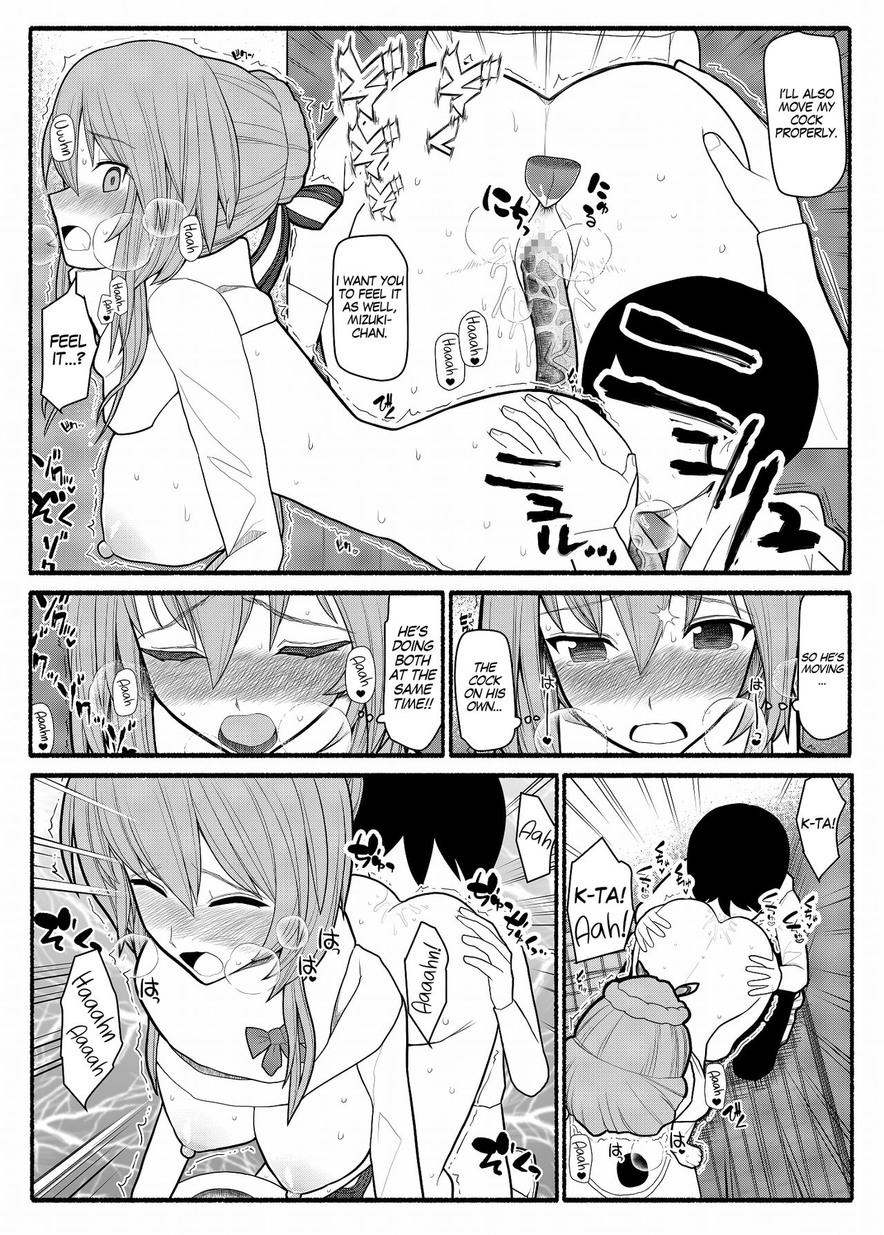 [EsuEsu] どんな願いもエロい形で叶えてしまう急須の精霊 [英訳]