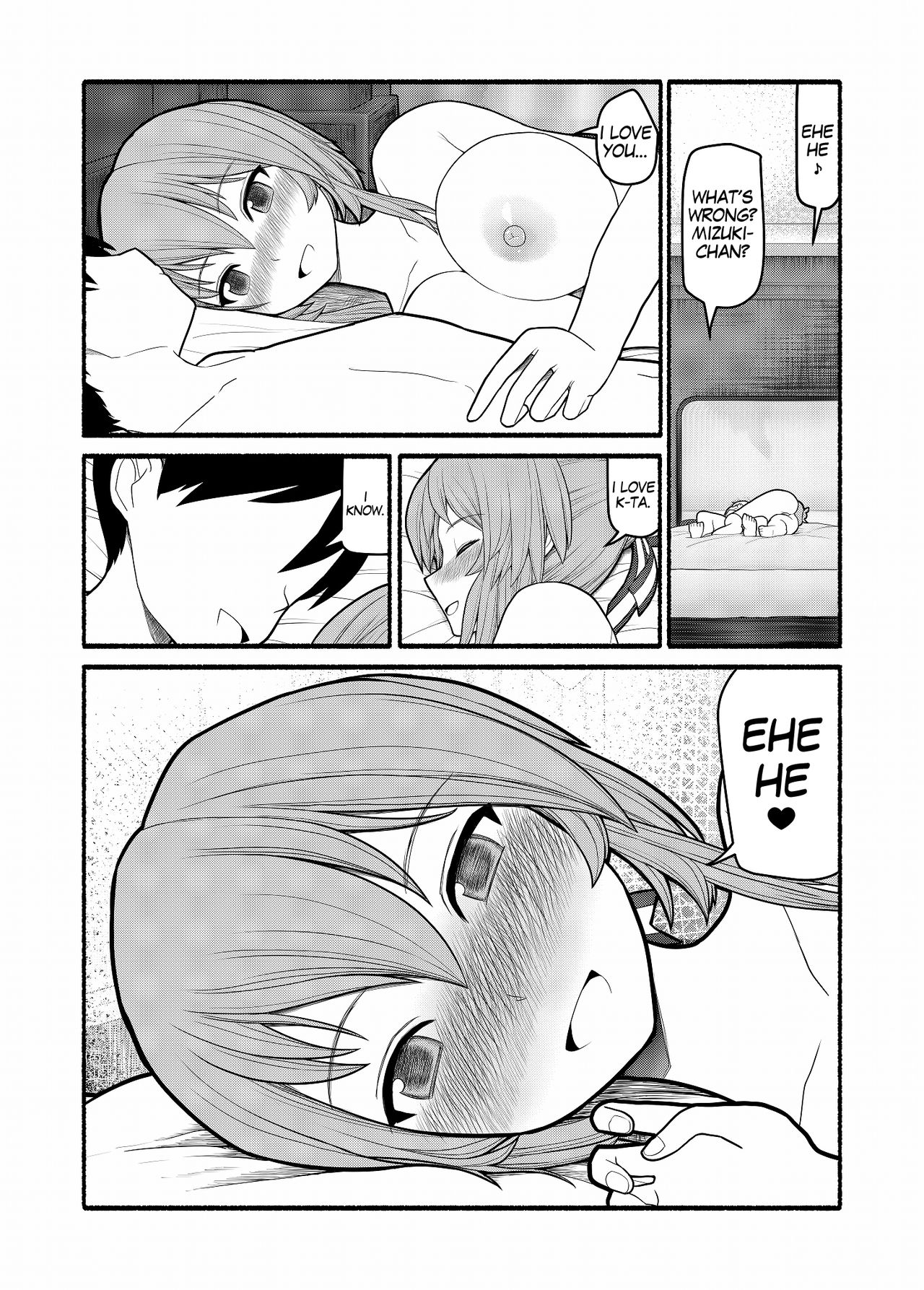 [EsuEsu] どんな願いもエロい形で叶えてしまう急須の精霊 [英訳]