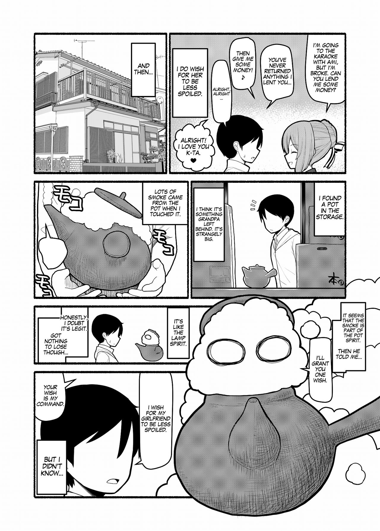 [EsuEsu] どんな願いもエロい形で叶えてしまう急須の精霊 [英訳]