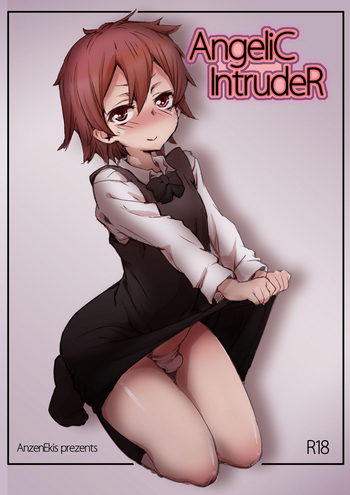 [uin] AngeliC IntrudeR [DL版]