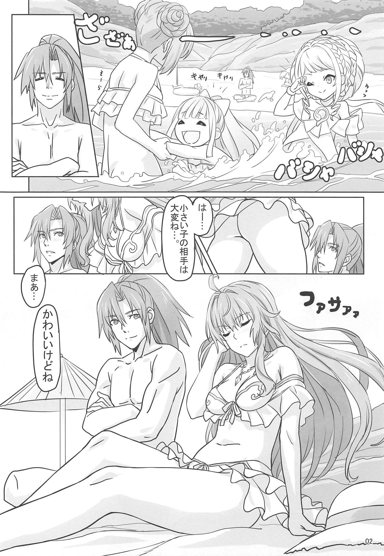 (COMIC1☆15) [オイヨコ (すけいち)] キノモチヨウ (御城プロジェクト)