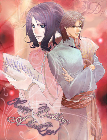 (SUPER15) [Hatchiware (鈴木イゾ)] Trance Head Lollipop Honey (咎狗の血) [英訳]