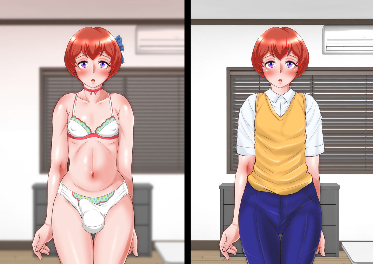 [風船クラブ「黒式!」] るい君のメス化調教日記 前編