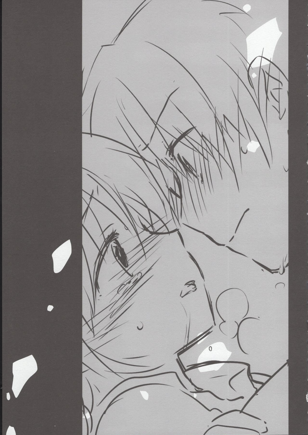 (COMIC1☆15) [アクアドロップ (三上ミカ)] おやすみせっくす試読版