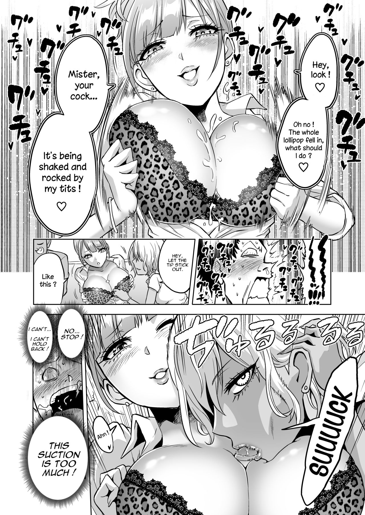 [boseの同人漫画研究所 (bose)] 感覚のパラフィリア ～肉食系JKたちにチ●ポの感覚を支配されたら～ [英訳]
