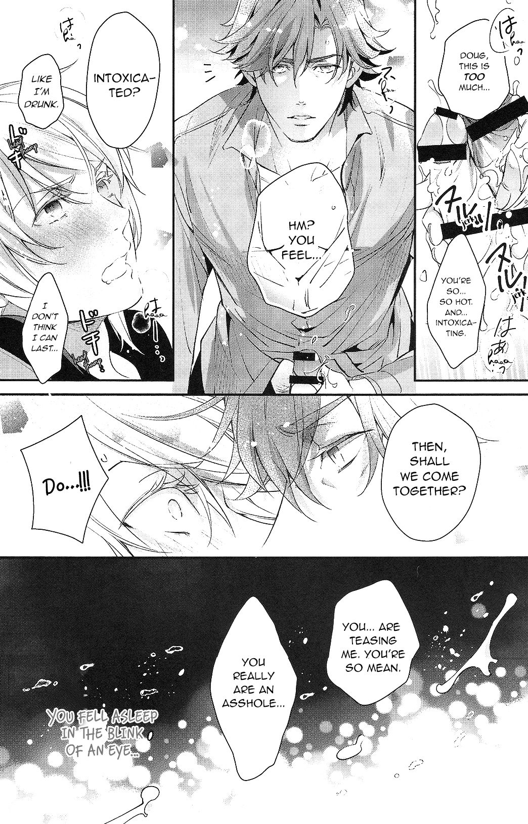 (C95) [くちびるから散弾銃 (えとう綺羅)] 落ちた大人は大概に意地が悪い – (DOUBLE DECKER! ダグ&キリル) [英訳]