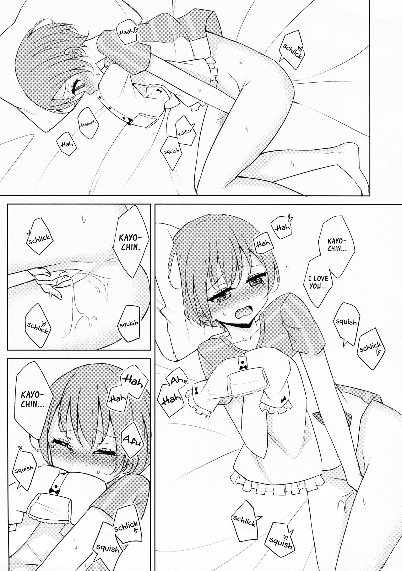 (C87) [かろやかステップ (ふぺ)] 会場限定りんぱな百合本 (ラブライブ!) [英訳]