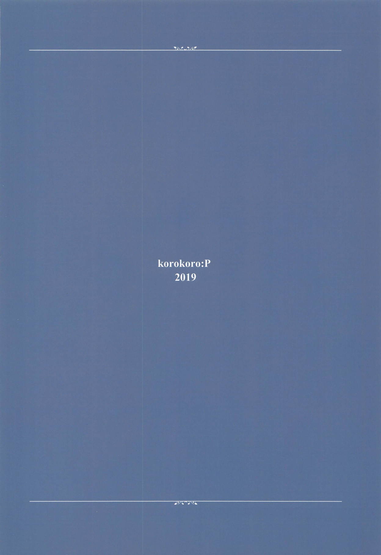 (サンクリ2019 Spring) [ころころころんぴ (藤原々々)] くちくかん まるまるちょめちょめ (艦隊これくしょん -艦これ-)