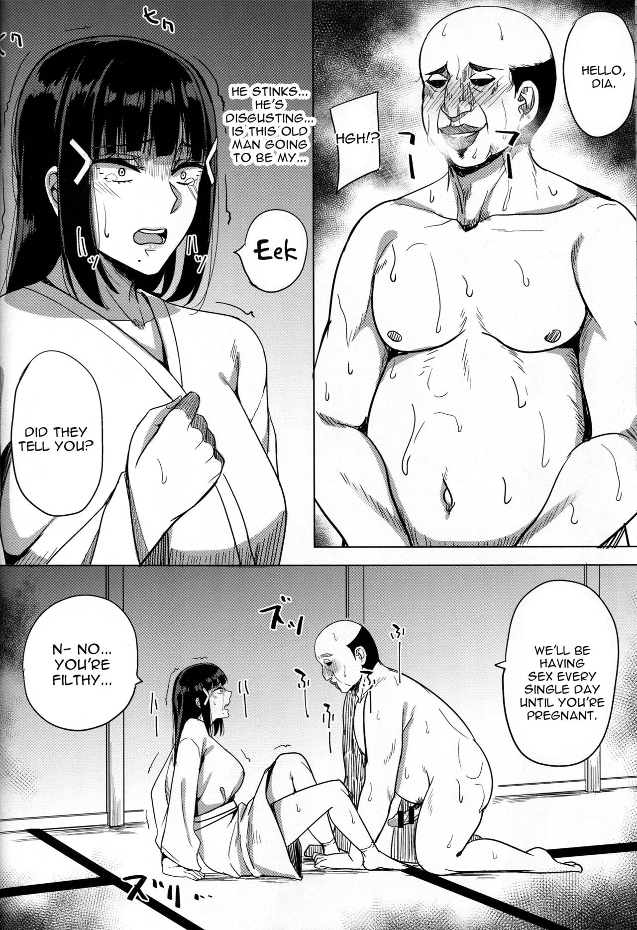 (C95) [えのころくらげ (NOSA)] 黒澤家の淫習 (ラブライブ! サンシャイン!!) [英訳]