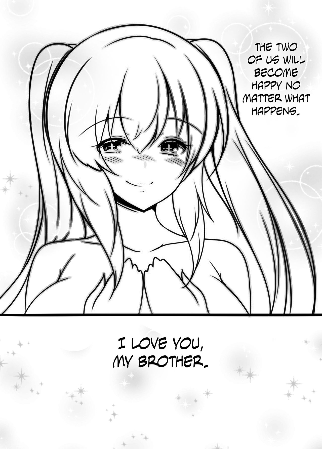 [たぬきね (ねころたぬき)] 妹蛇の求愛結尾 [英訳] [DL版]