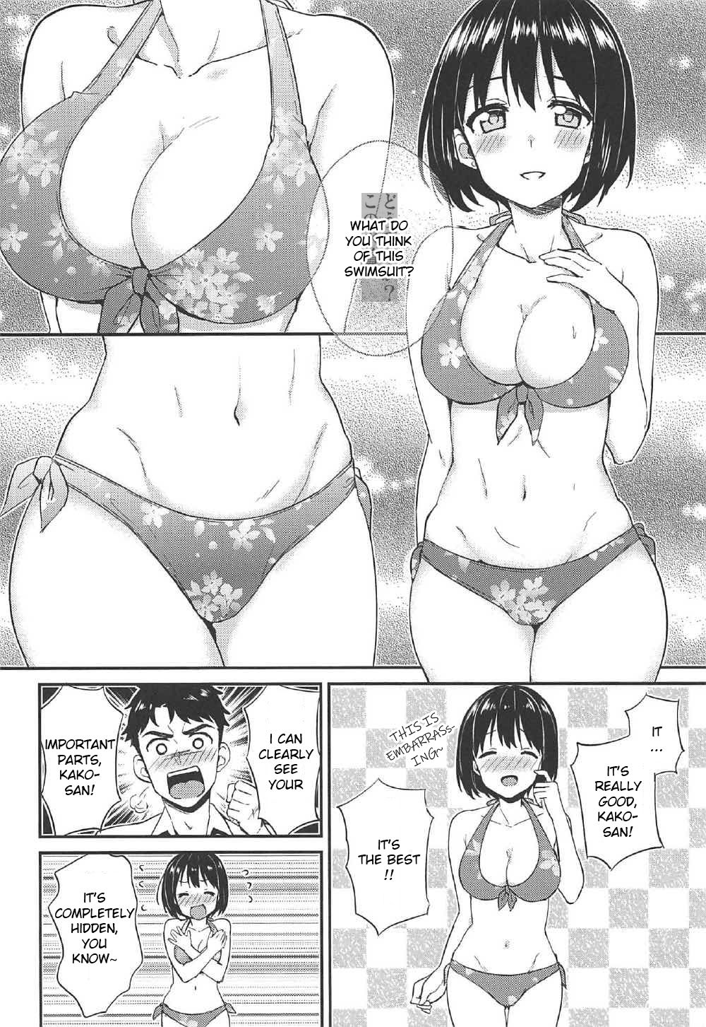 (C92) [庵組 (鴇田アルミ)] なつかこ (アイドルマスター シンデレラガールズ) [英訳]