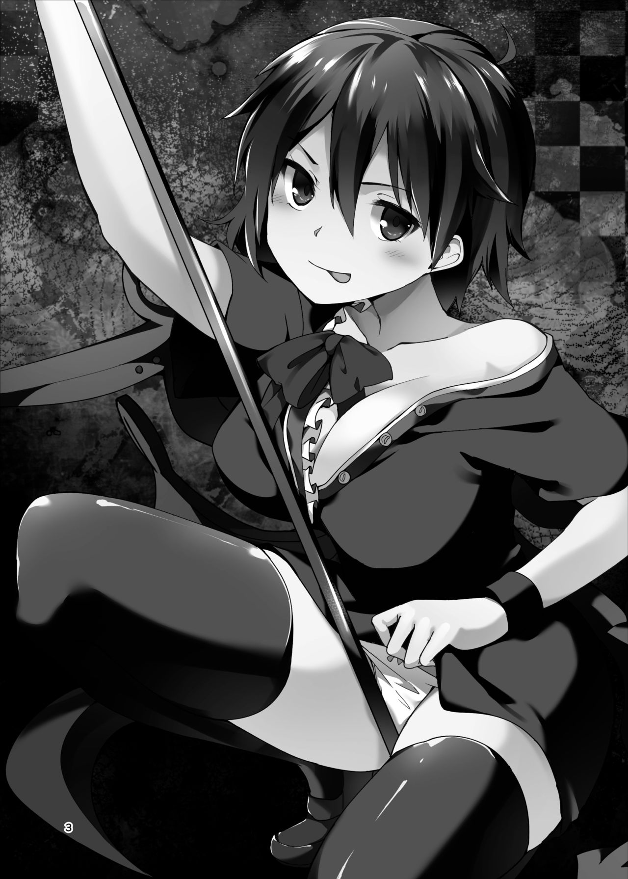 [てつのおとしご (チロリアン)] ぬえががんばる本 (東方Project) [DL版]