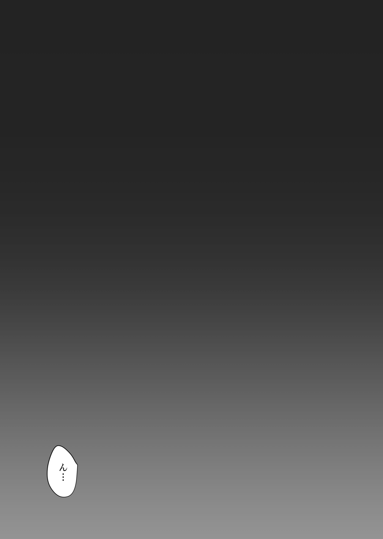 [ショコラテ (一葉モカ)] 催眠カノジョ2 [DL版]