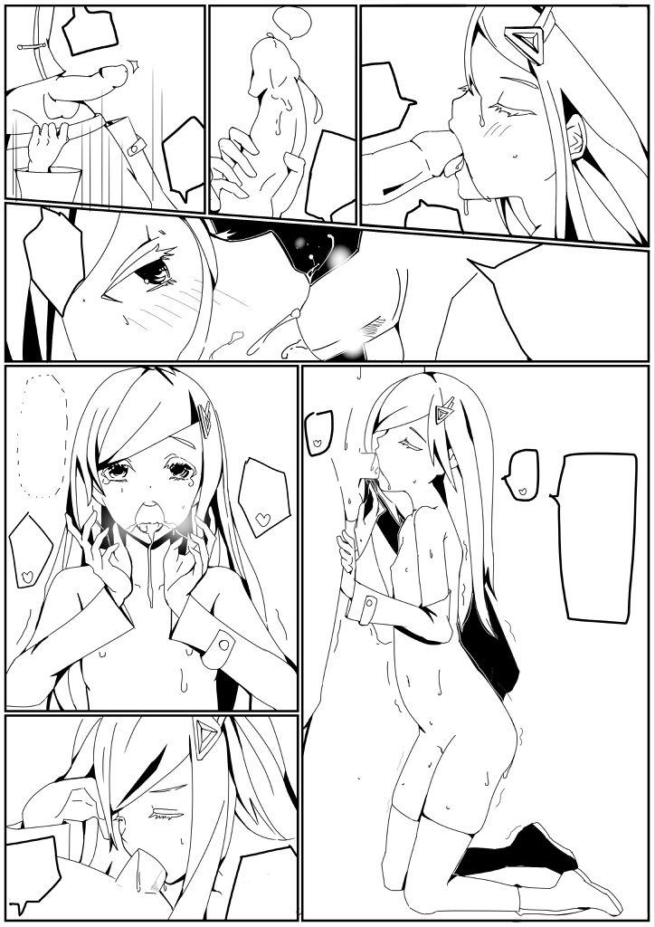 [ATEOYH] 星游记本子（未嵌字版）