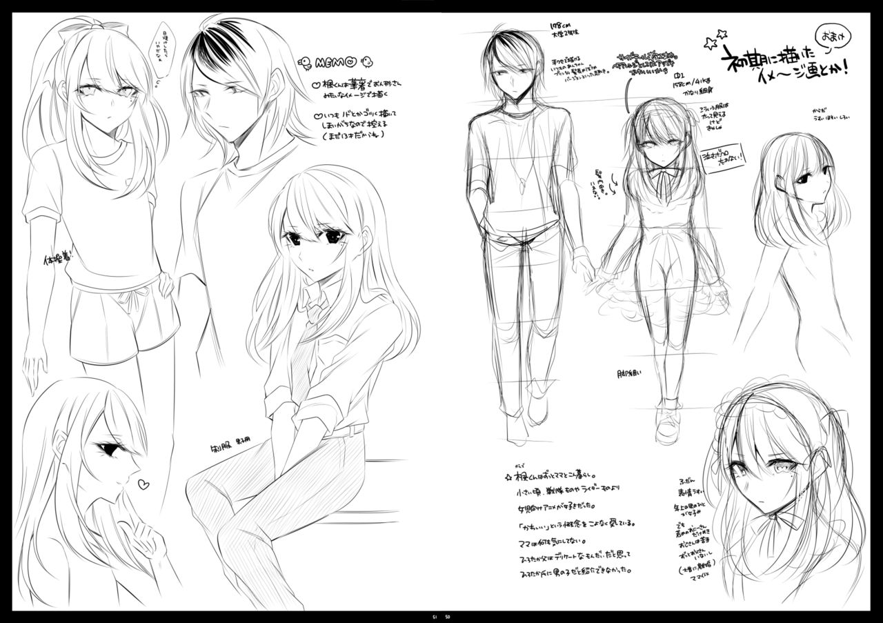 [顔厨王国 (しせい)] 血の繋がらない弟 [中国翻訳] [DL版]