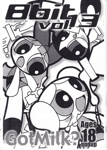 (C61) [8bit (アストラ、まきのあきね)] 8bit vol.13 Got Milk! (パワーパフガールズ)