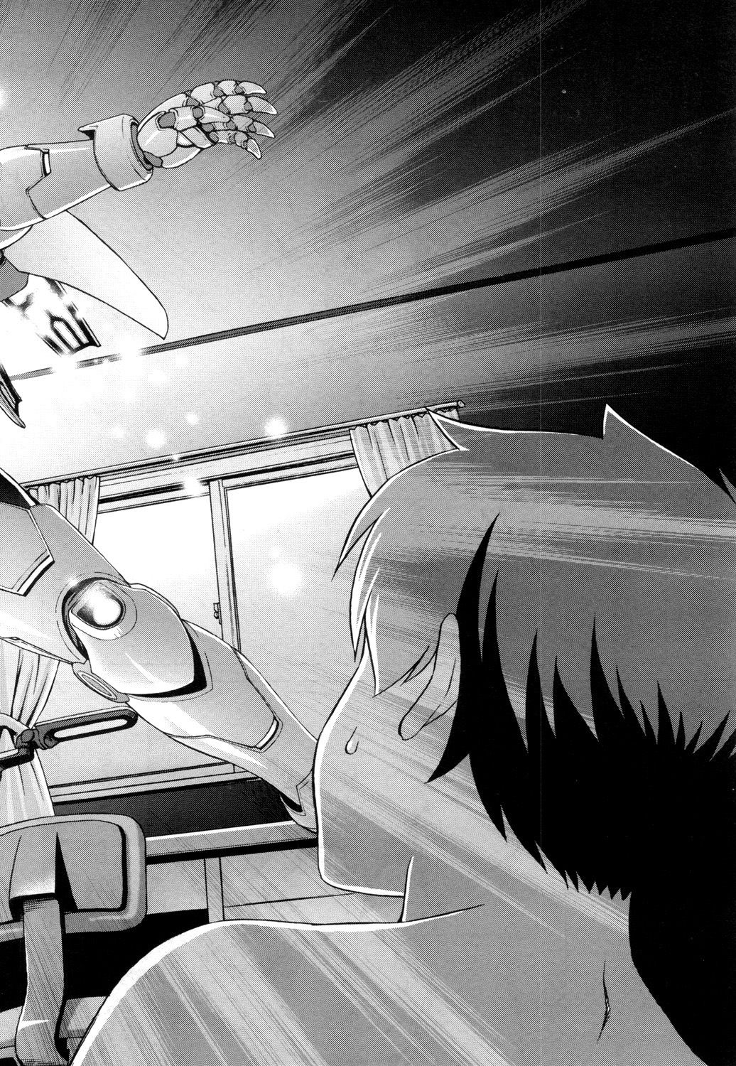 COMIC 夢幻転生 2019年4月号 [DL版]