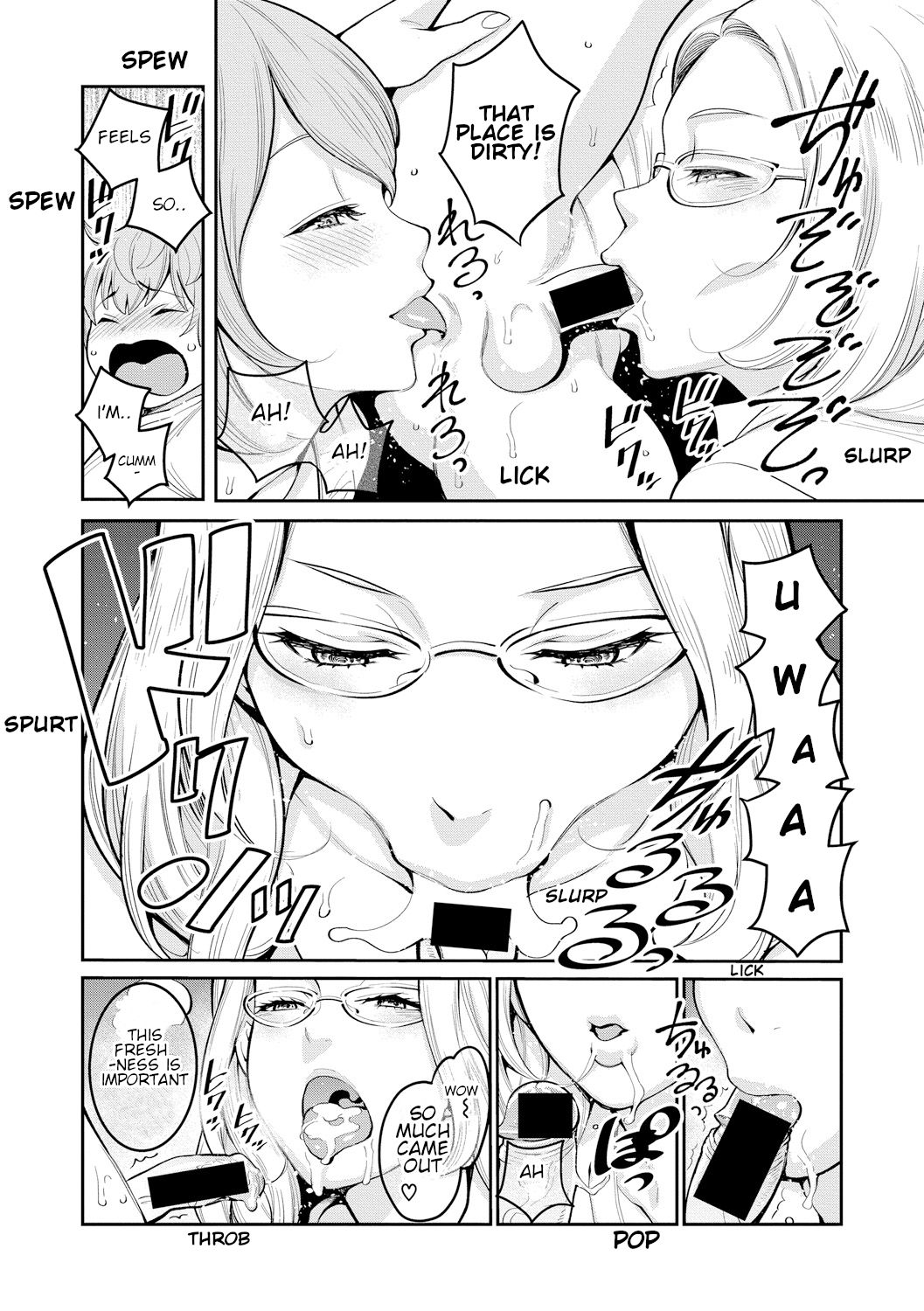 [アガタ] 人妻編集者〜ショタ食いエロ漫画レッスン〜 (COMIC 真激 2019年4月号) [英訳] [DL版]