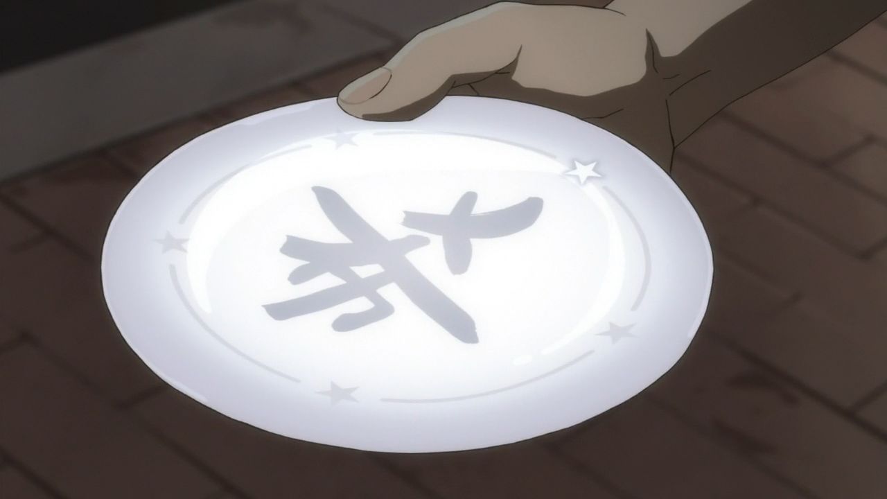 [いちよんよん] 淫フレーション ヒロイン全員快楽エンド [中国翻訳]