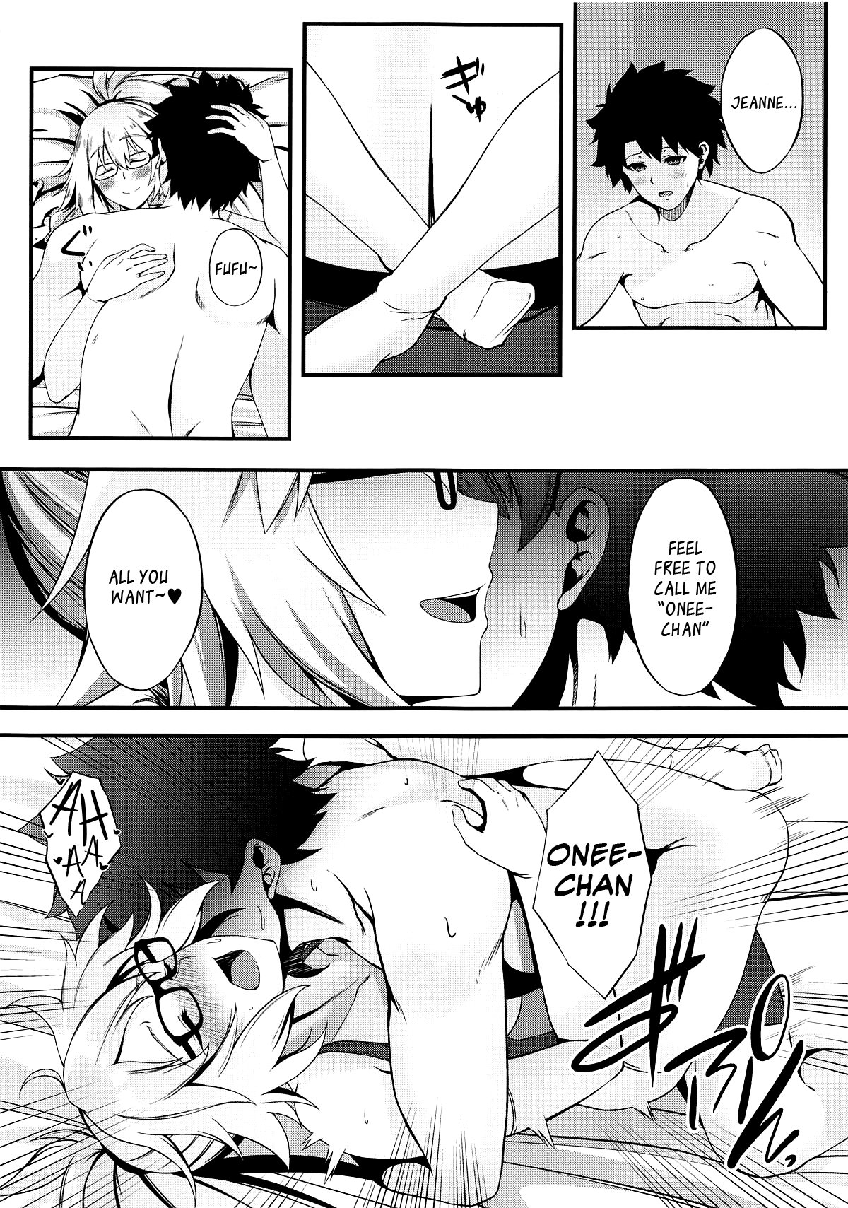 (C95) [Small Marron (アサクラククリ)] FDO フェイト/ドスケベオーダー VOL.0.5 (Fate/Grand Order) [英訳]