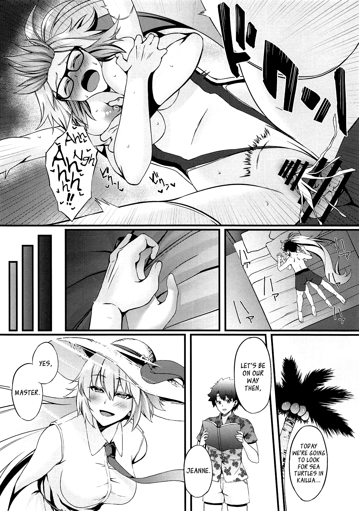 (C95) [Small Marron (アサクラククリ)] FDO フェイト/ドスケベオーダー VOL.0.5 (Fate/Grand Order) [英訳]