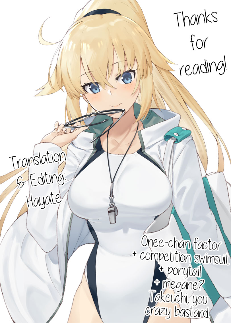 (C95) [Small Marron (アサクラククリ)] FDO フェイト/ドスケベオーダー VOL.0.5 (Fate/Grand Order) [英訳]