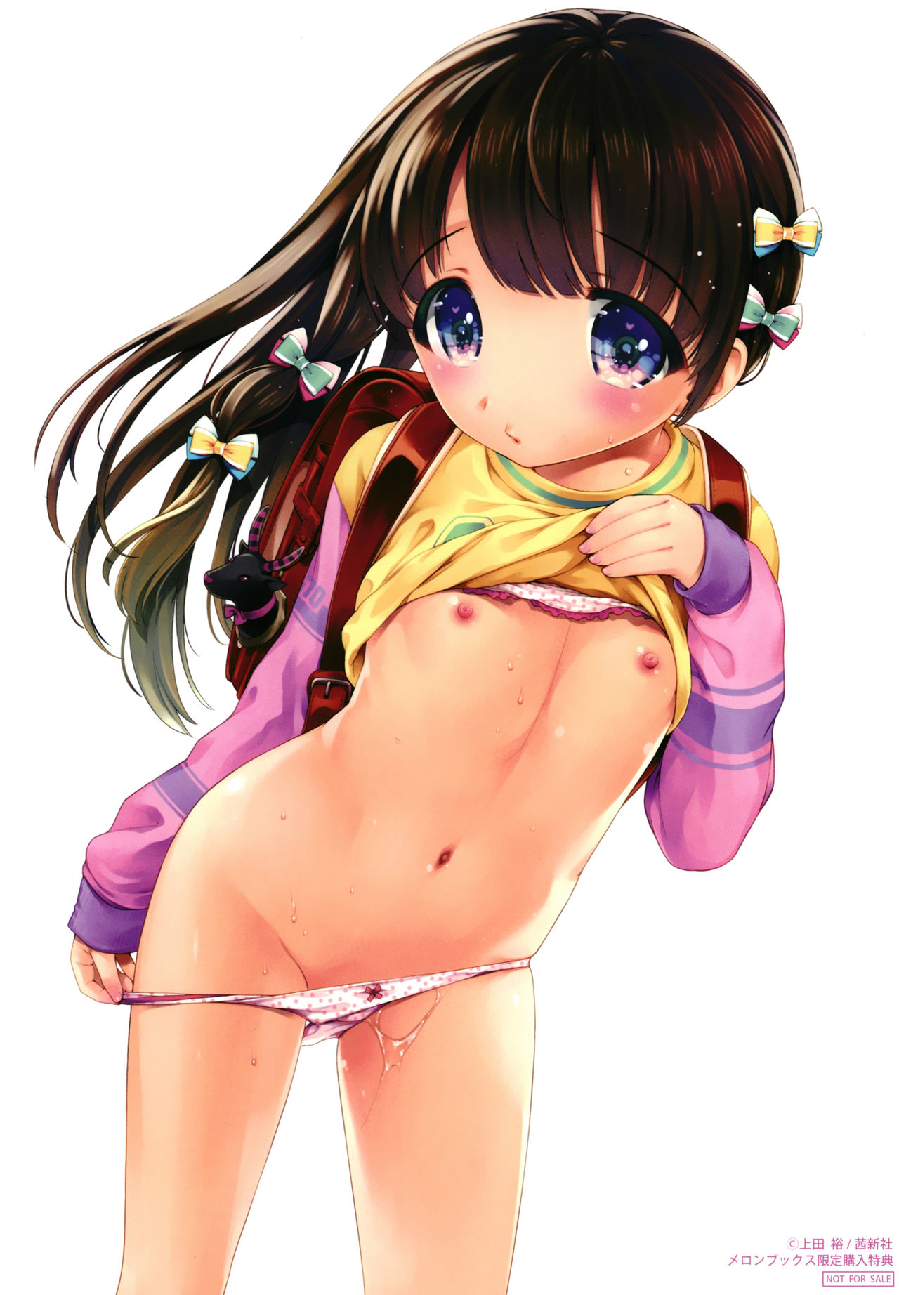 [上田裕] こあくまんまん