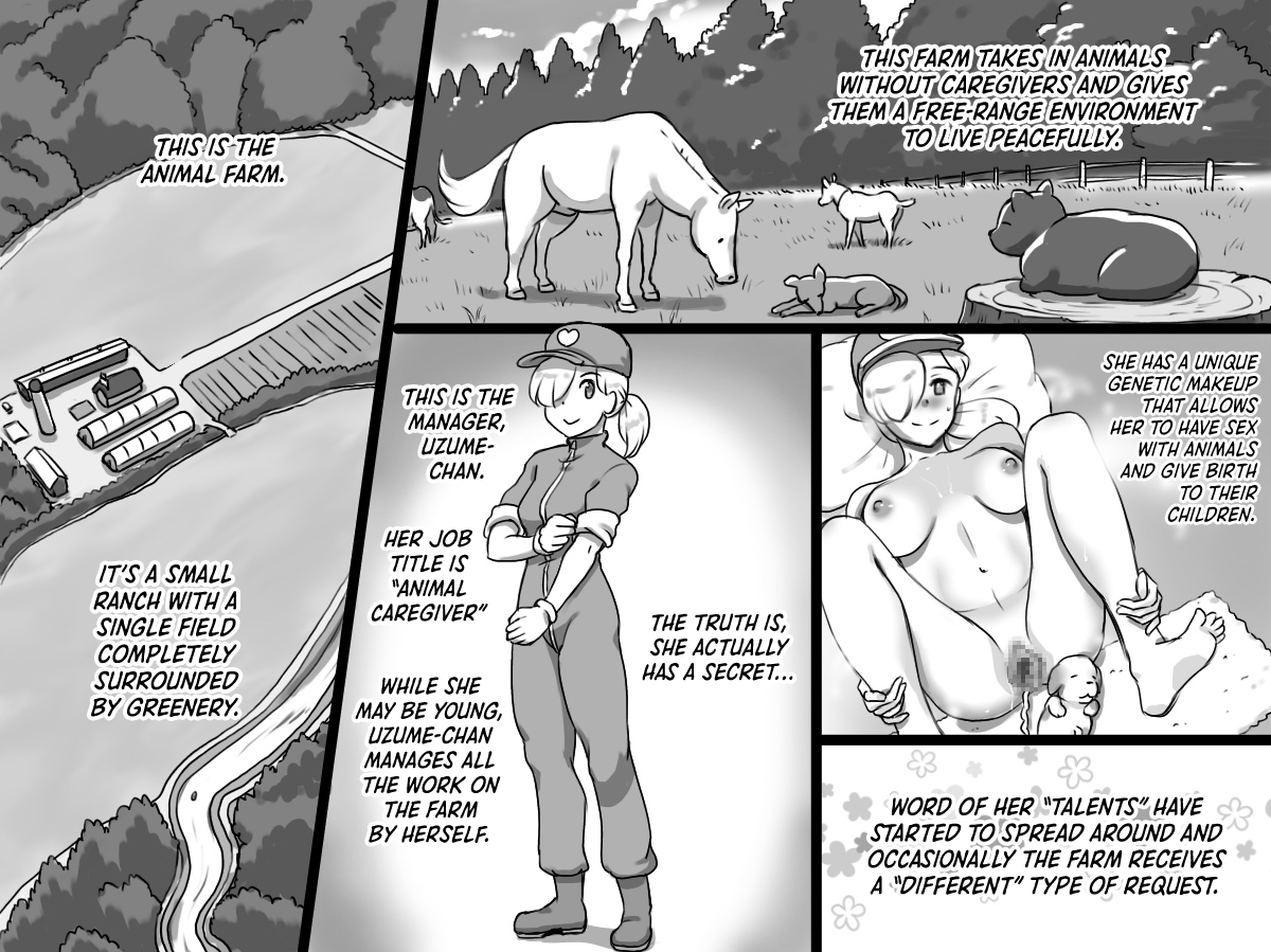 [pink-noise (みずいろ めがね)] どうぶつ農場 3匹の子豚ちゃん編 [英訳]