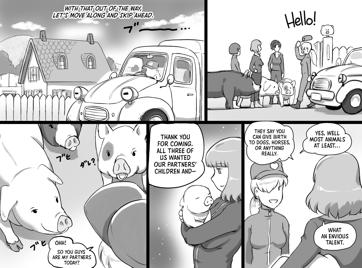 [pink-noise (みずいろ めがね)] どうぶつ農場 3匹の子豚ちゃん編 [英訳]