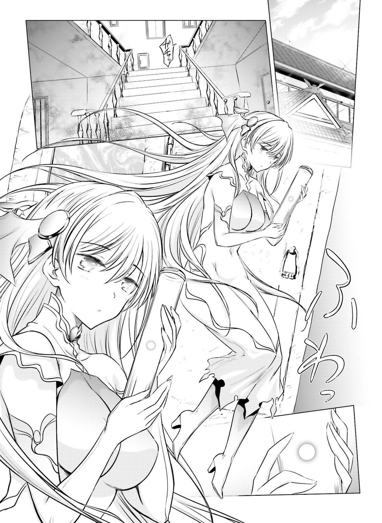 電撃萌王 2019年6月号 [DL版]