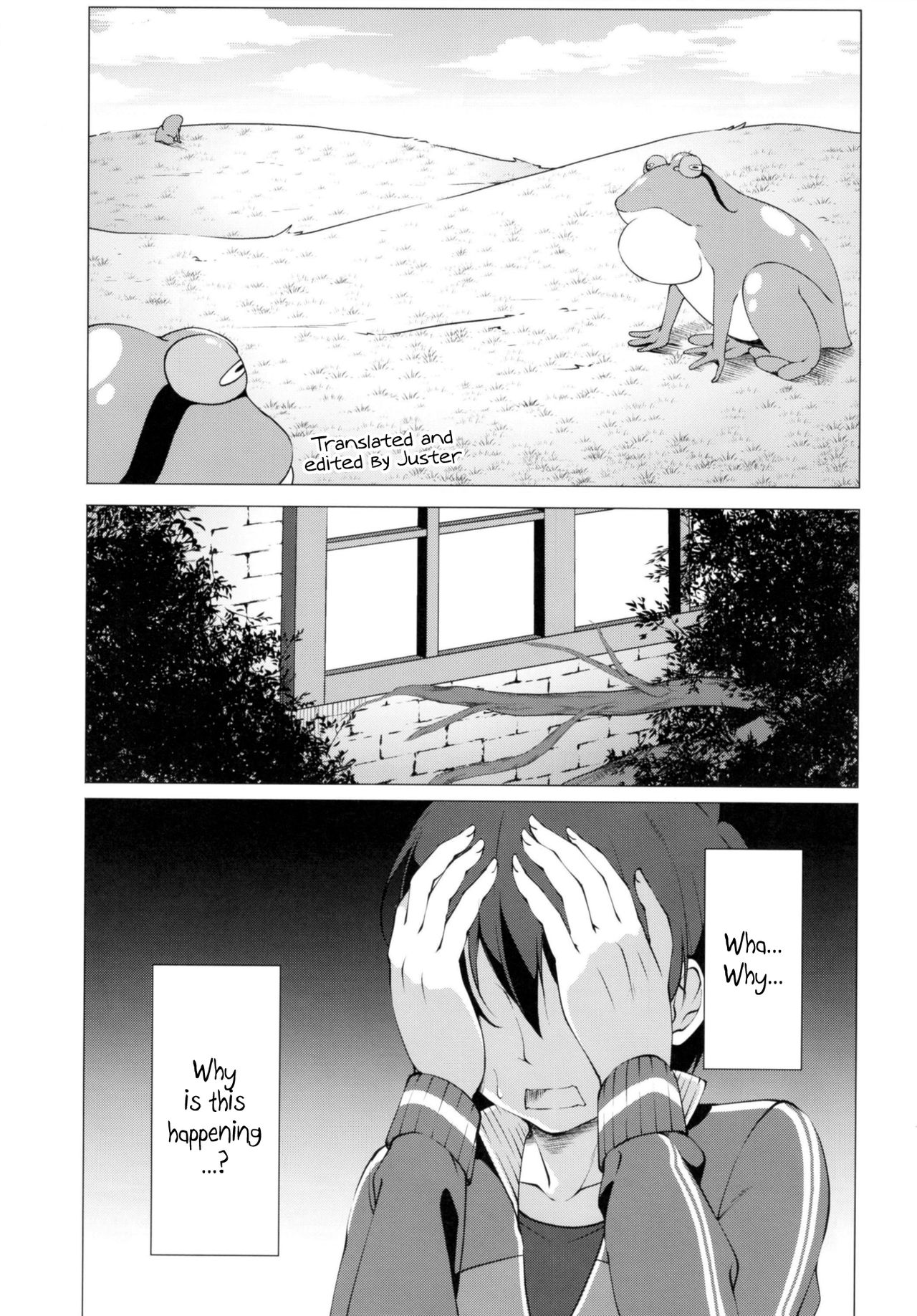 [井戸端会議所 (ふりいど)] この素晴らしい王女様はお兄様が大好き!! (この素晴らしい世界に祝福を!) [英訳] [DL版]