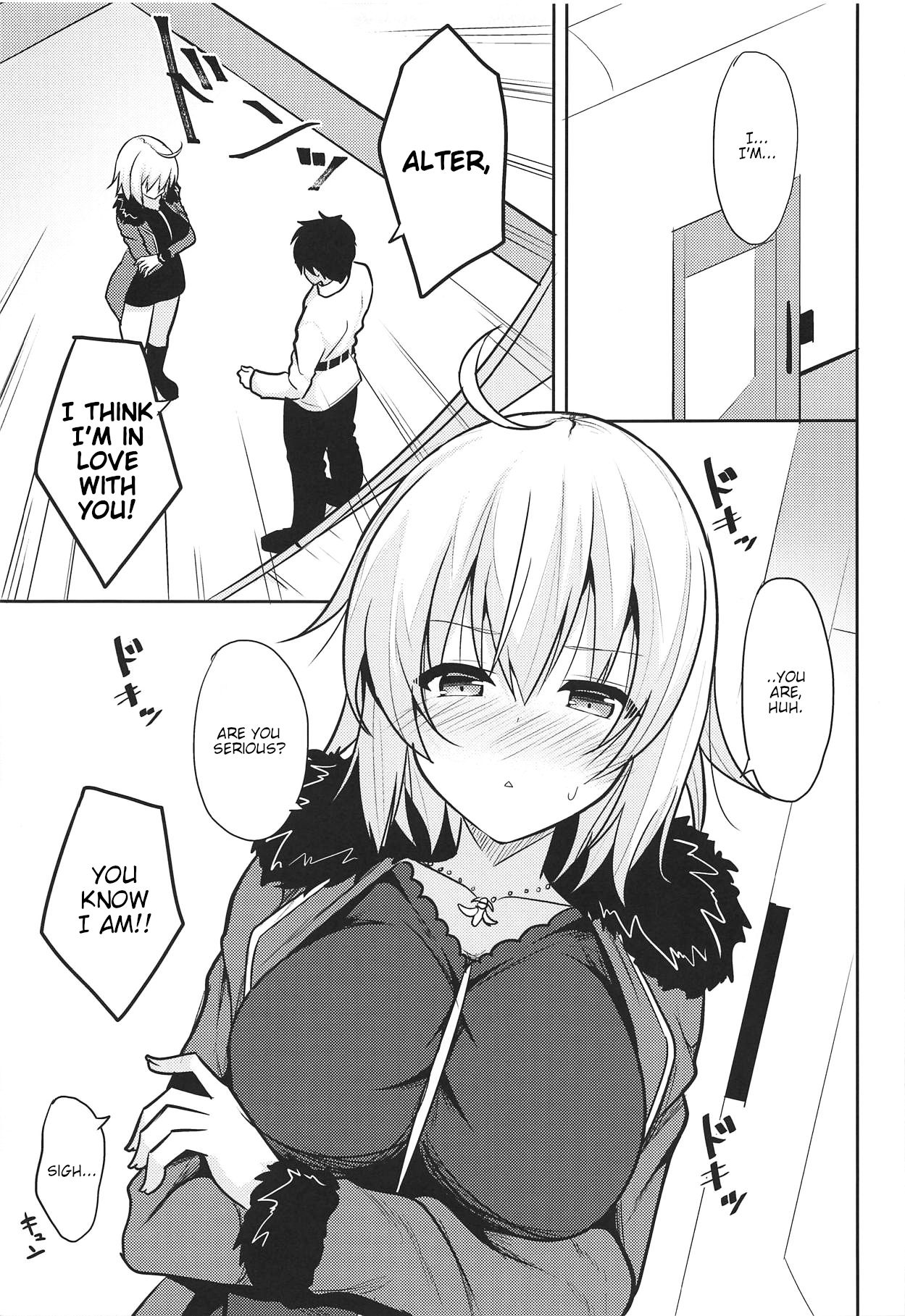(COMIC1☆15) [ねこのこね (タケユウ)] 本当はHしたいジャンヌオルタ (Fate/Grand Order) [英訳]
