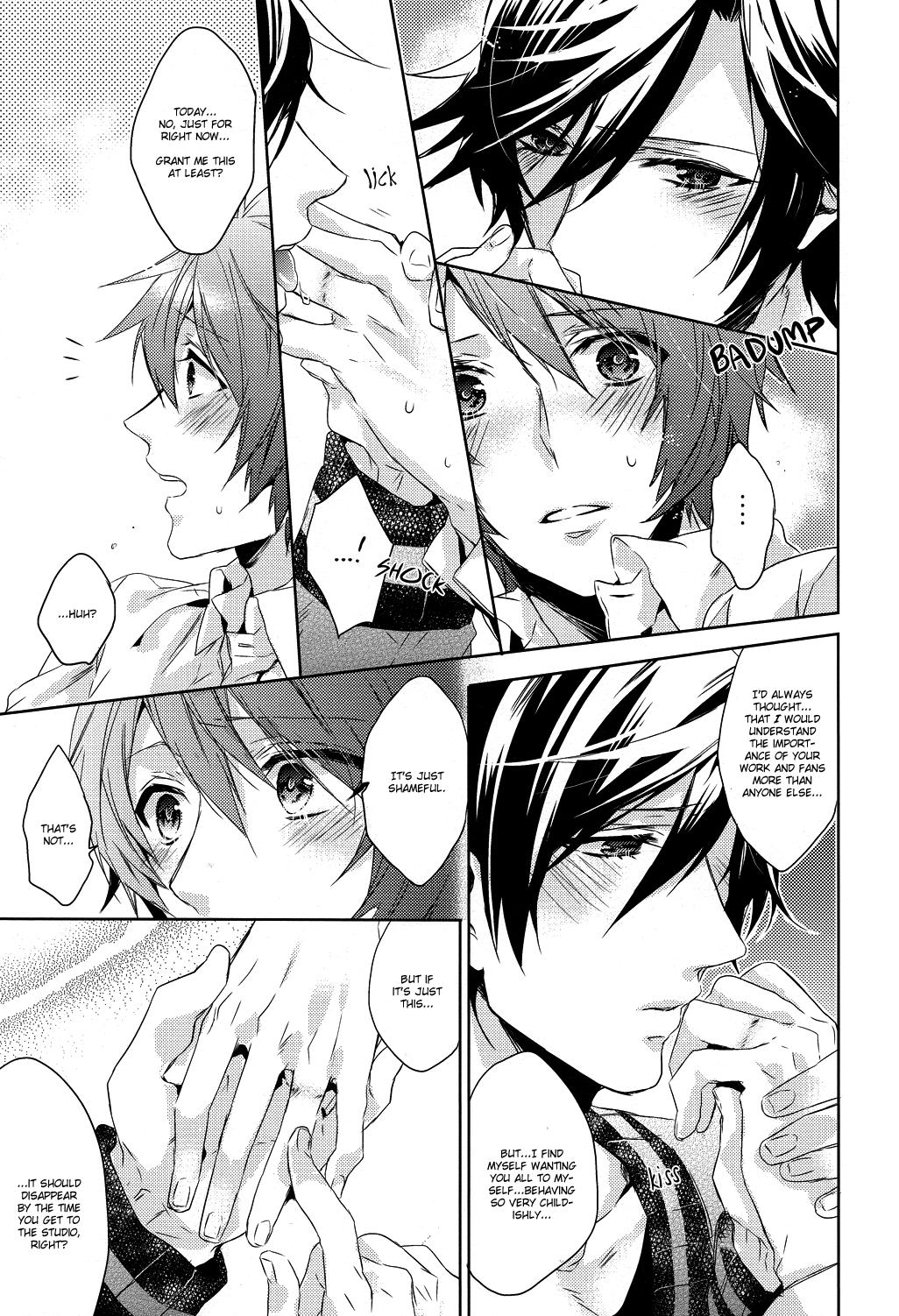 (ラブソング☆レッスン♪3rd) [LEGO! (中川)] engage ring (うたの☆プリンスさまっ♪) [英訳] [ページ欠落]