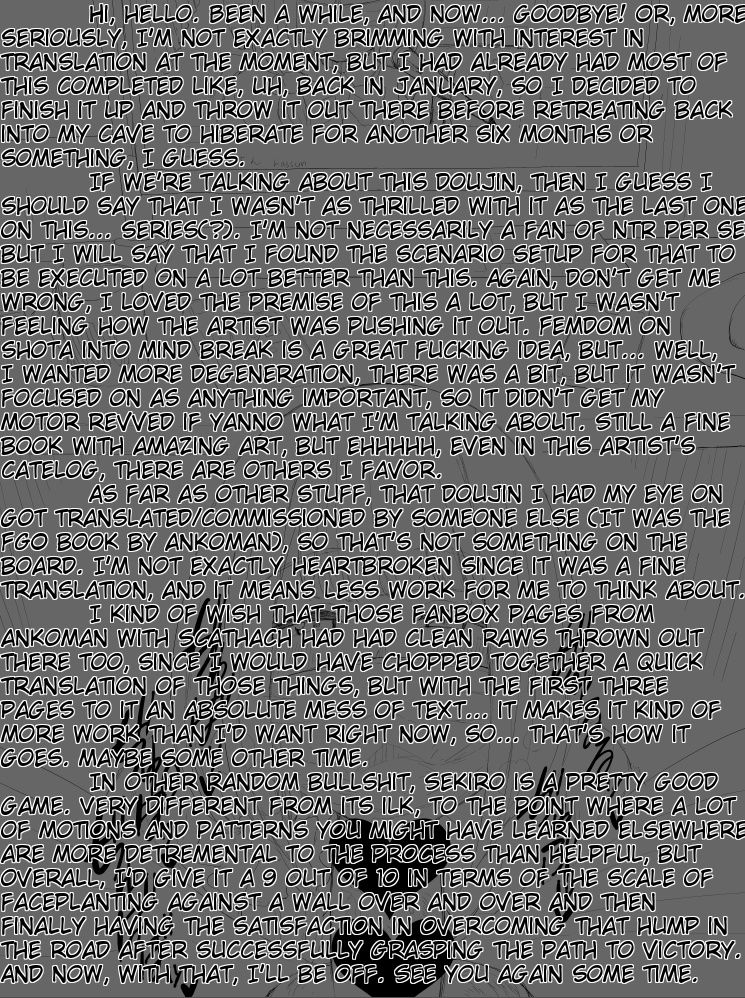 [ParadiseGom (ごるごんぞーら)] GoddessLife ～デメテル編～ (ダンジョンに出会いを求めるのは間違っているだろうか) [英訳] [DL版]