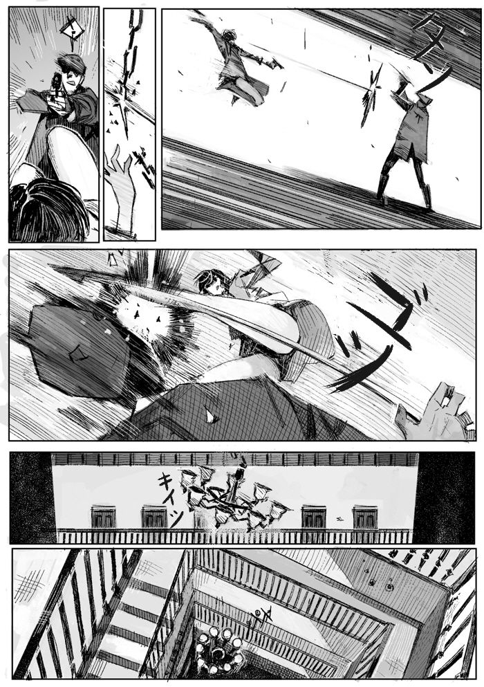 クリムリンレター。