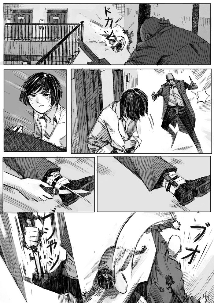 クリムリンレター。