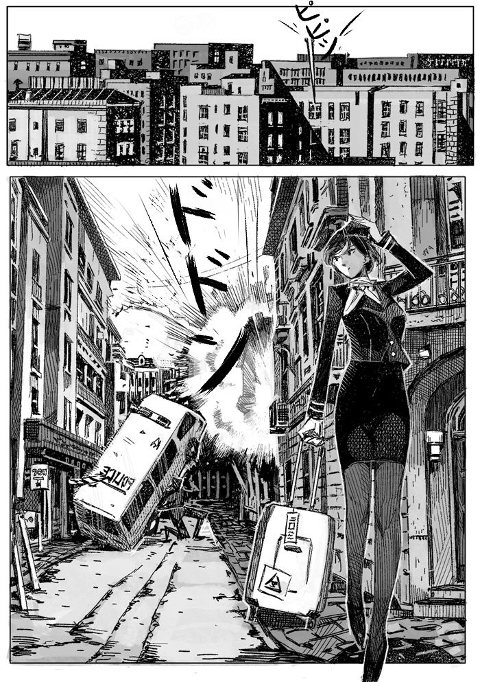 クリムリンレター。