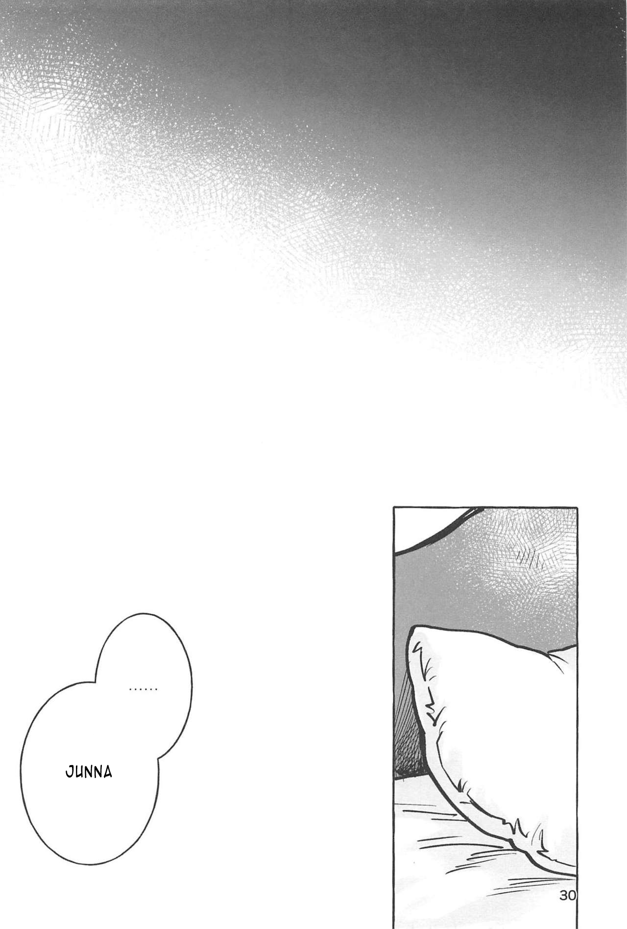 (Girls Love Festival 25) [ちゃぼちゃぼ精肉店 (ちゃぼ)] manimani (少女☆歌劇 レヴュースタァライト) [ビニサヤ翻訳]