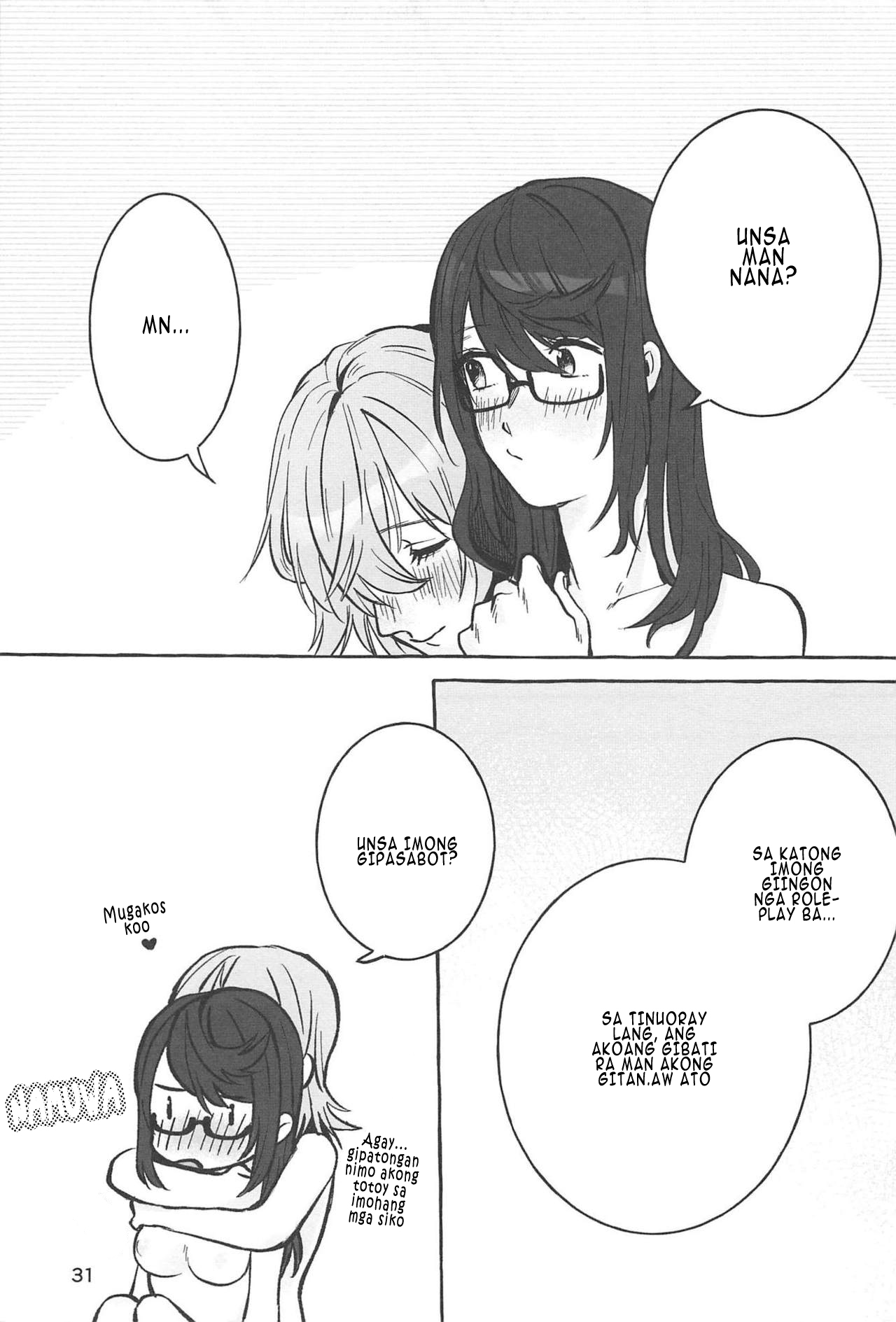 (Girls Love Festival 25) [ちゃぼちゃぼ精肉店 (ちゃぼ)] manimani (少女☆歌劇 レヴュースタァライト) [ビニサヤ翻訳]