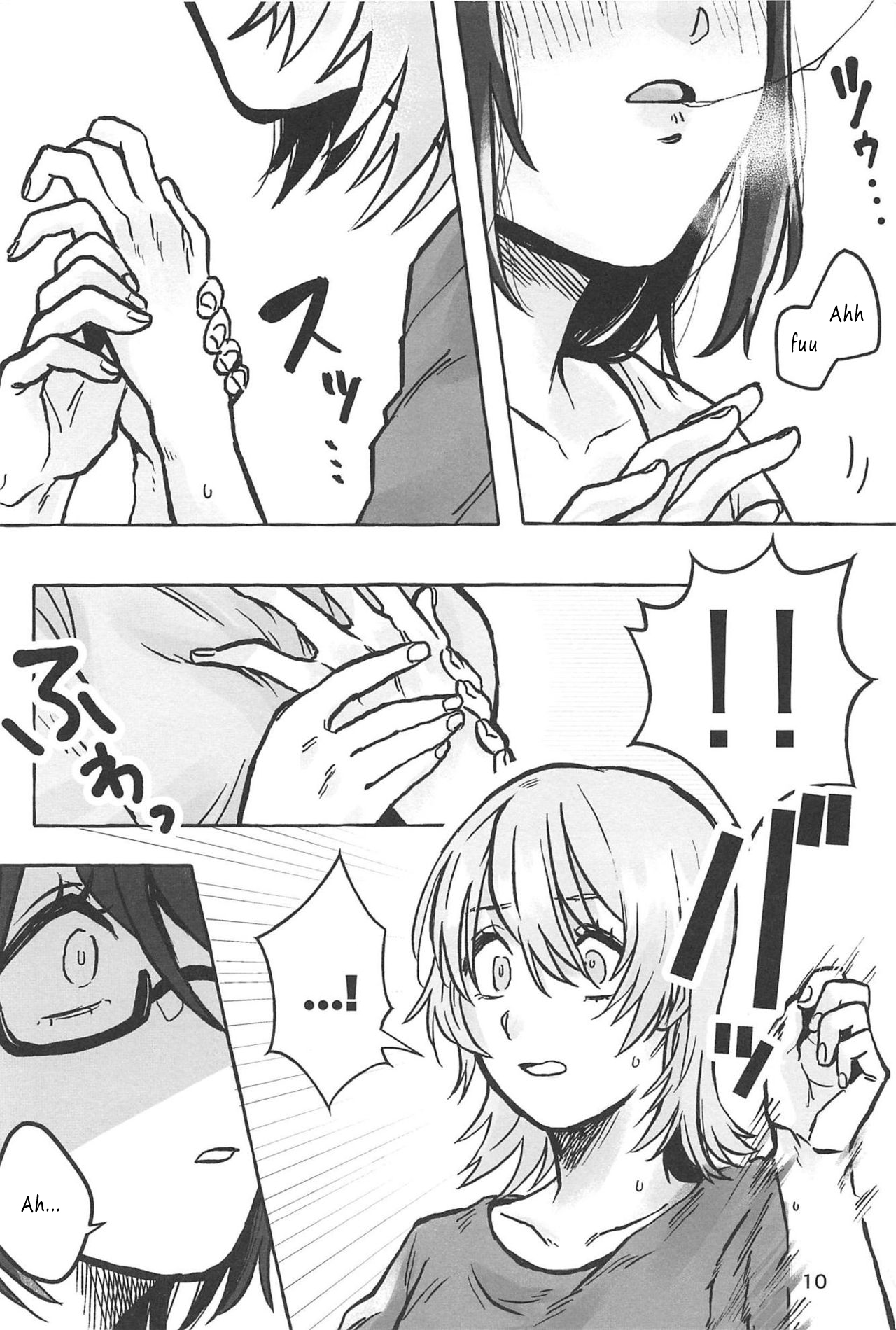 (Girls Love Festival 25) [ちゃぼちゃぼ精肉店 (ちゃぼ)] manimani (少女☆歌劇 レヴュースタァライト) [ビニサヤ翻訳]